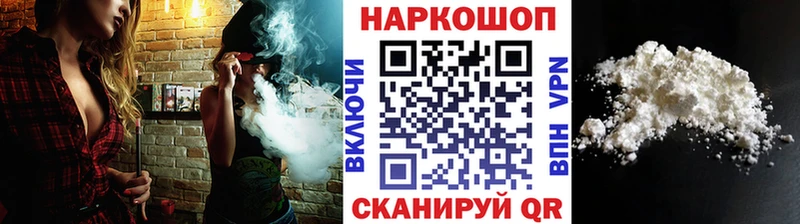 Продажа наркотиков Оса Амфетамин  МЕГА ONION  ГАШ 