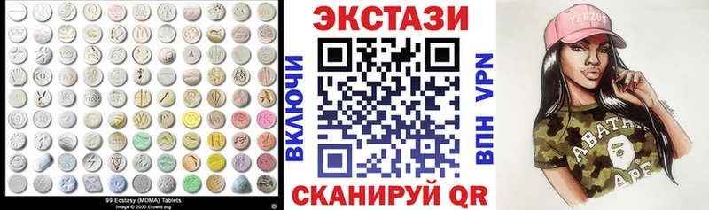 ЭКСТАЗИ MDMA kraken зеркало Оса