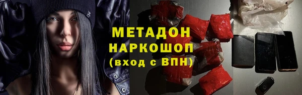 прущий лед Балахна