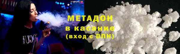 spice Няндома