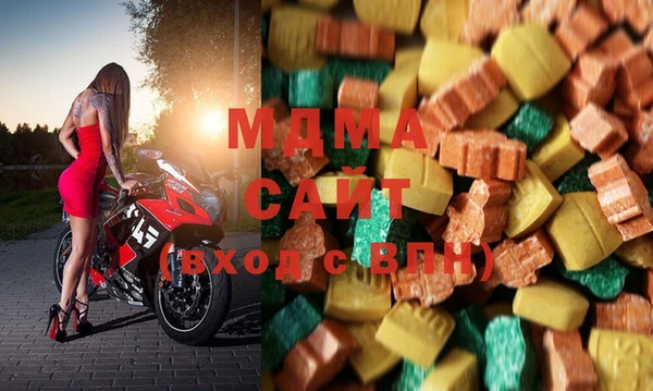 MESCALINE Арсеньев