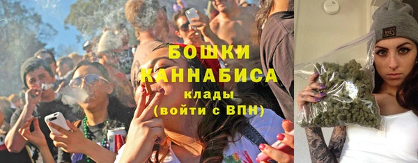 кокаин колумбия Балабаново