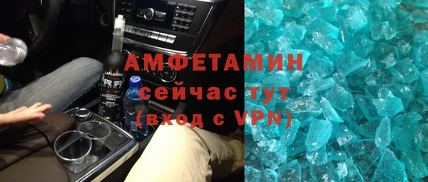 кокаин колумбия Балабаново