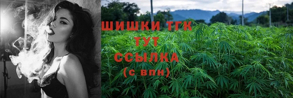 прущий лед Балахна