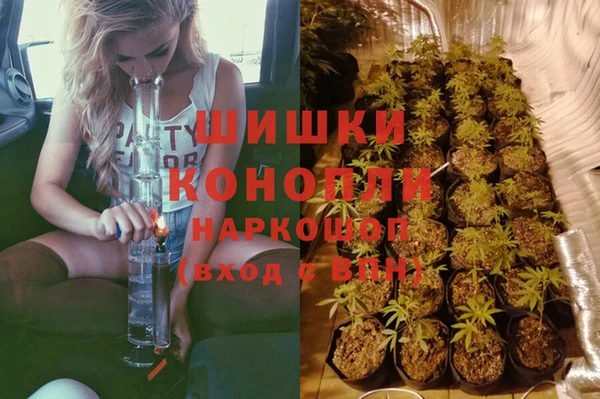 кокаин колумбия Балабаново