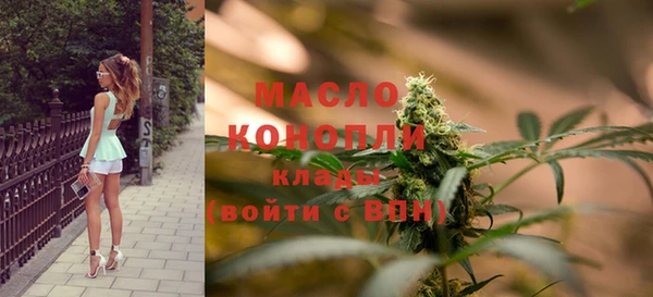 мефедрон VHQ Аркадак
