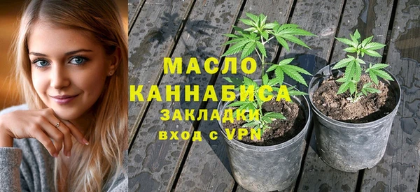прущий лед Балахна