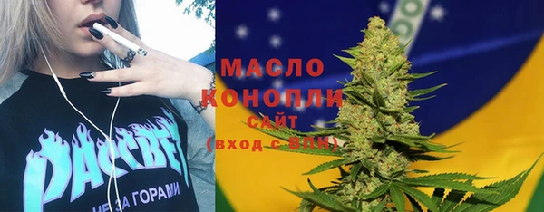 кокаин колумбия Балабаново